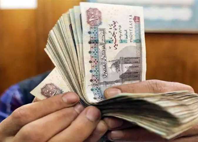 سعر صرف الجنيه المصري الان مقابل الدولار اليوم الأربعاء 27/8